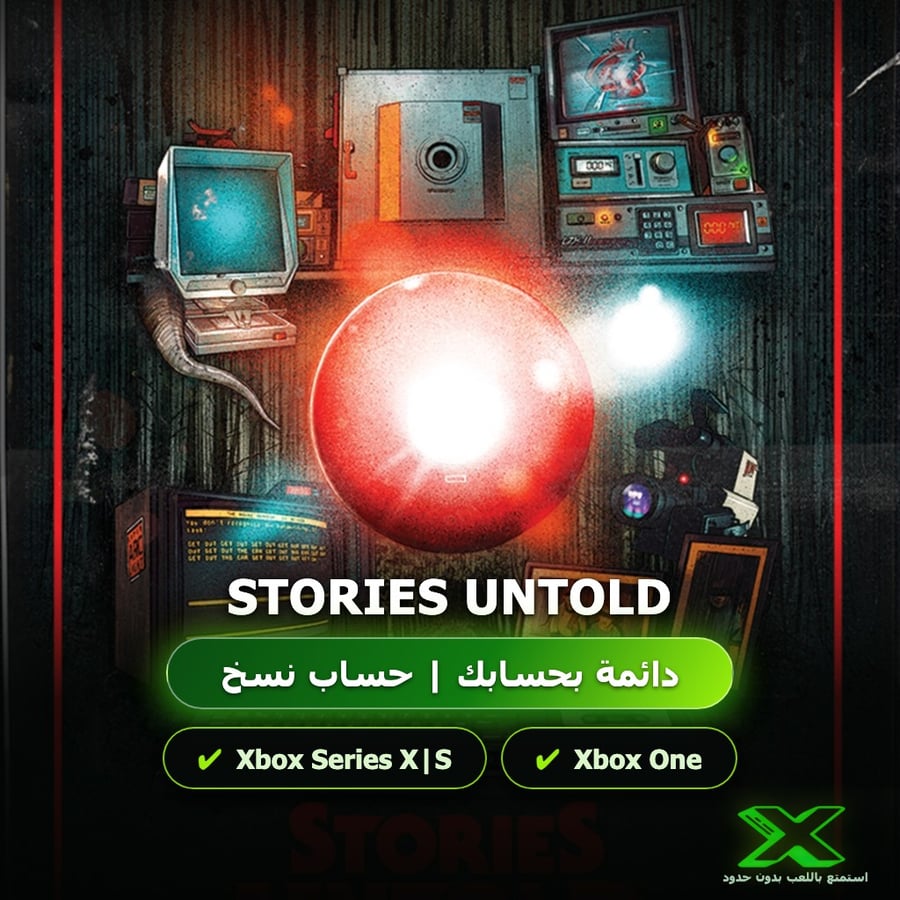 Stories Untold | دائمة بحسابك | حساب نسخ