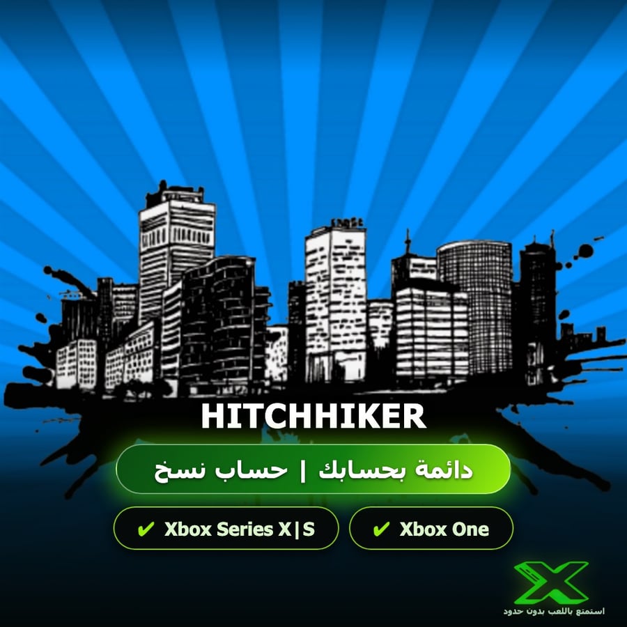 Hitchhiker | إضافة اللعبة إلى حسابك الشخصي