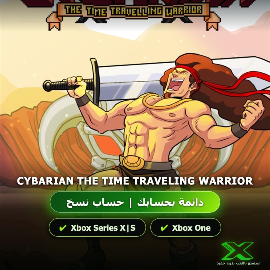 Cybarian The Time Traveling Warrior | إضافة اللعبة إلى حسابك الشخصي