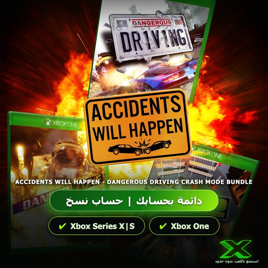Accidents will Happen - Dangerous Driving Crash Mode Bundle | إضافة اللعبة إلى حسابك الشخصي