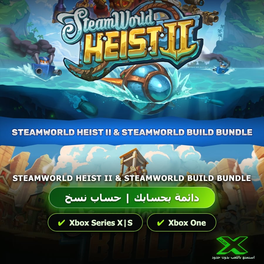 SteamWorld Heist II & SteamWorld Build Bundle | دائمة بحسابك | حساب نسخ