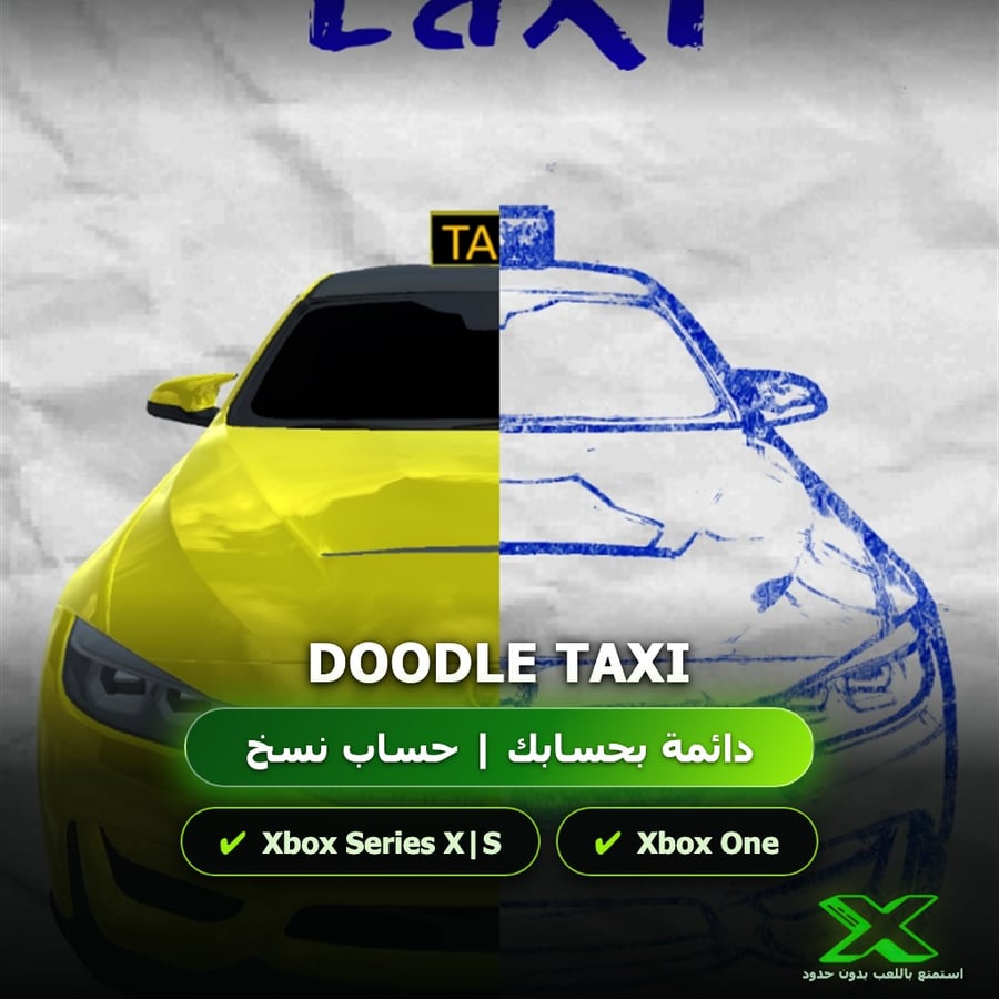 Doodle Taxi | دائمة بحسابك | حساب نسخ
