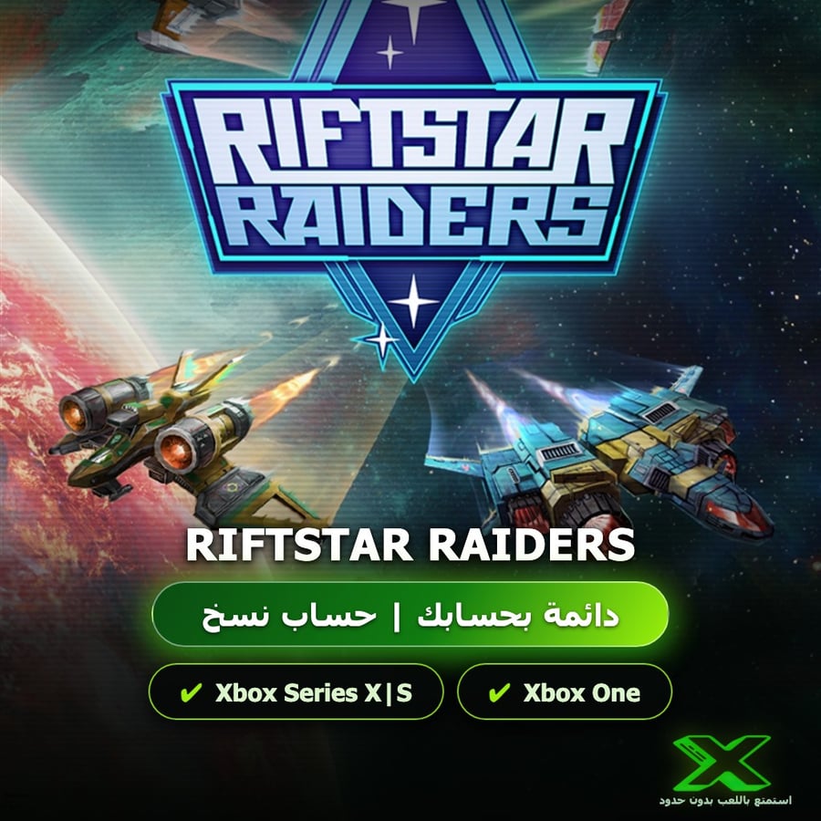 Riftstar Raiders | دائمة بحسابك | حساب نسخ