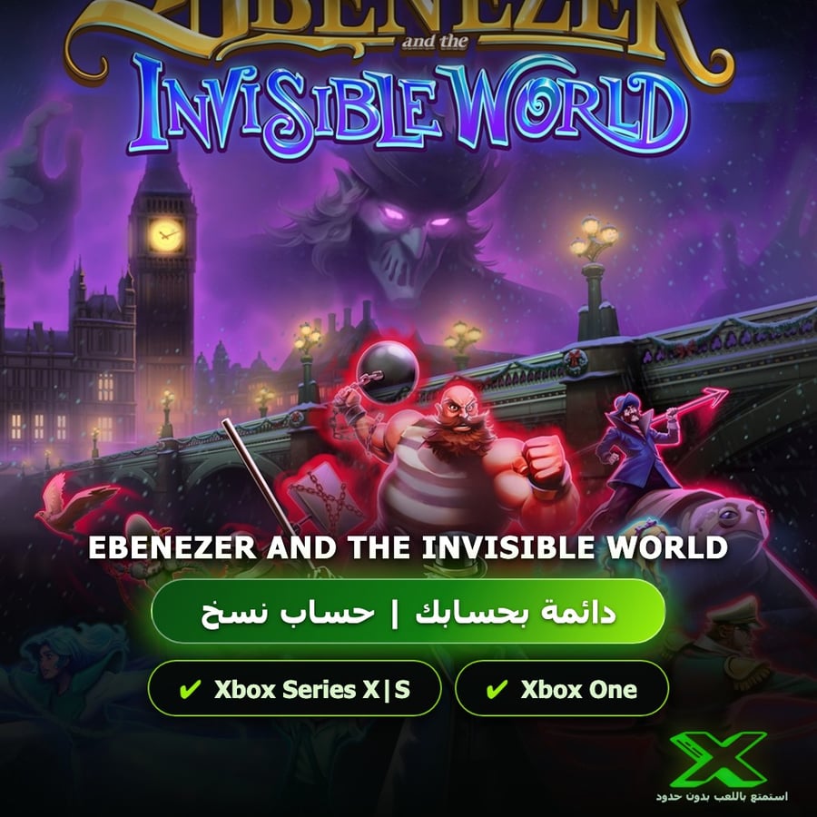 Ebenezer And The Invisible World | دائمة بحسابك | حساب نسخ
