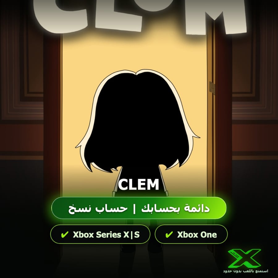 Clem | إضافة اللعبة إلى حسابك الشخصي