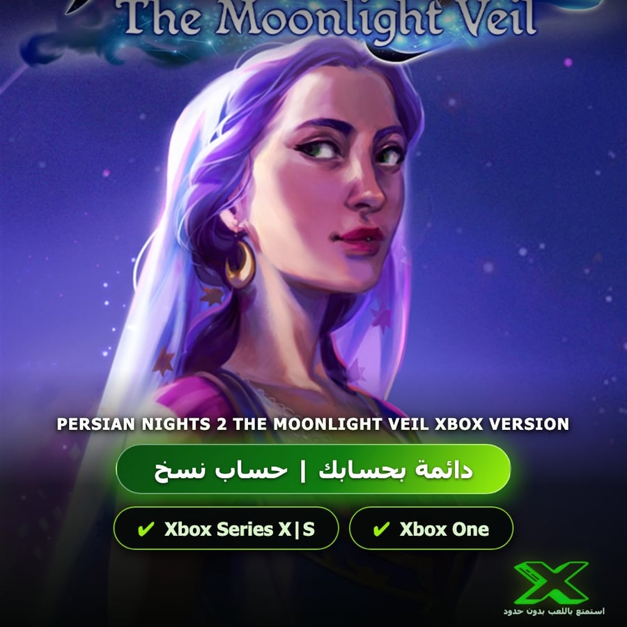 Persian Nights 2 The Moonlight Veil Xbox Version | دائمة بحسابك | حساب نسخ