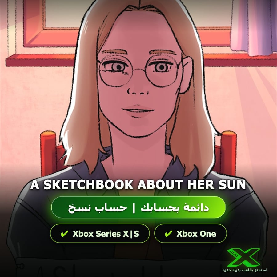 A Sketchbook About Her Sun | إضافة اللعبة إلى حسابك الشخصي