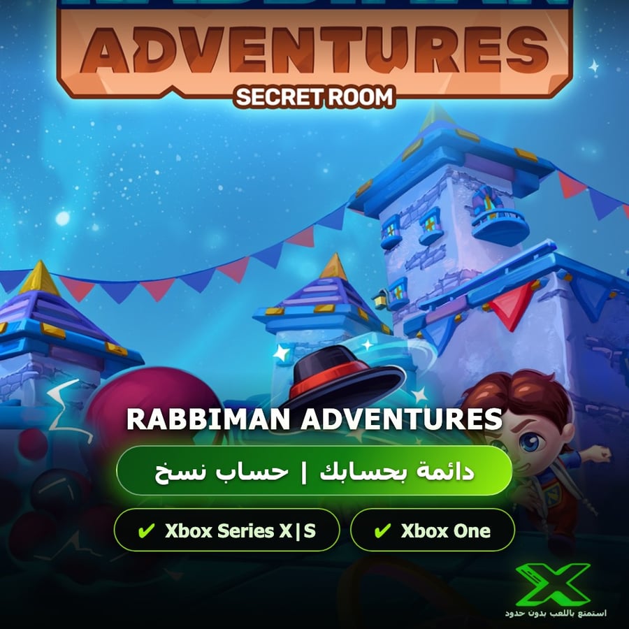 Rabbiman Adventures | دائمة بحسابك | حساب نسخ