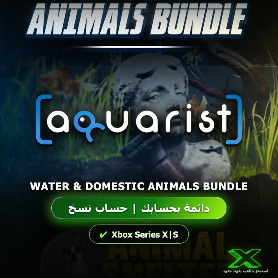 Water & Domestic Animals Bundle | إضافة اللعبة إلى حسابك الشخصي