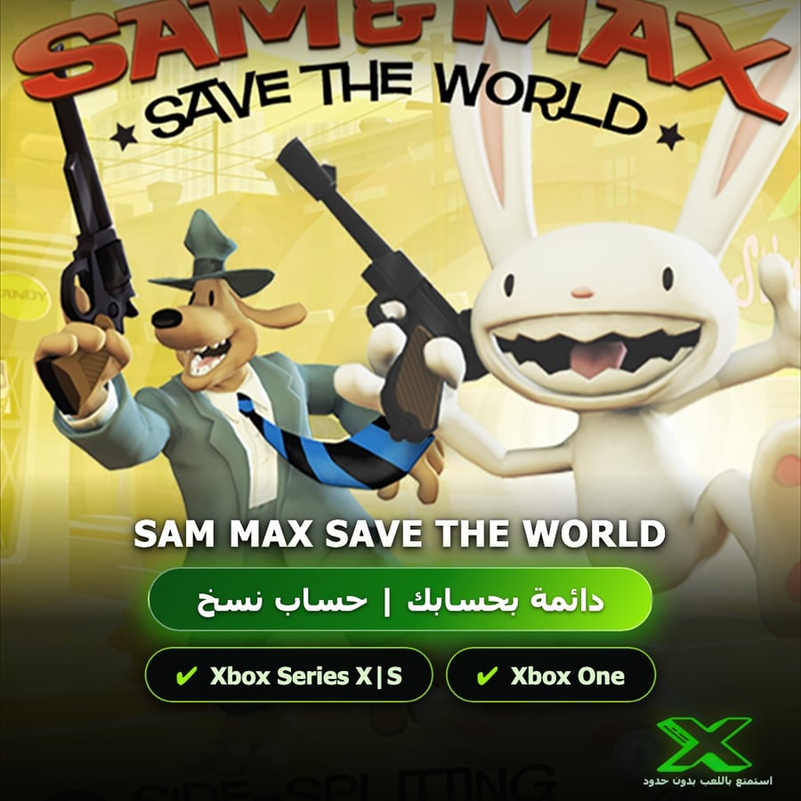 Sam Max Save The World | دائمة بحسابك | حساب نسخ