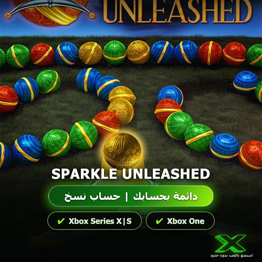 Sparkle Unleashed | دائمة بحسابك | حساب نسخ