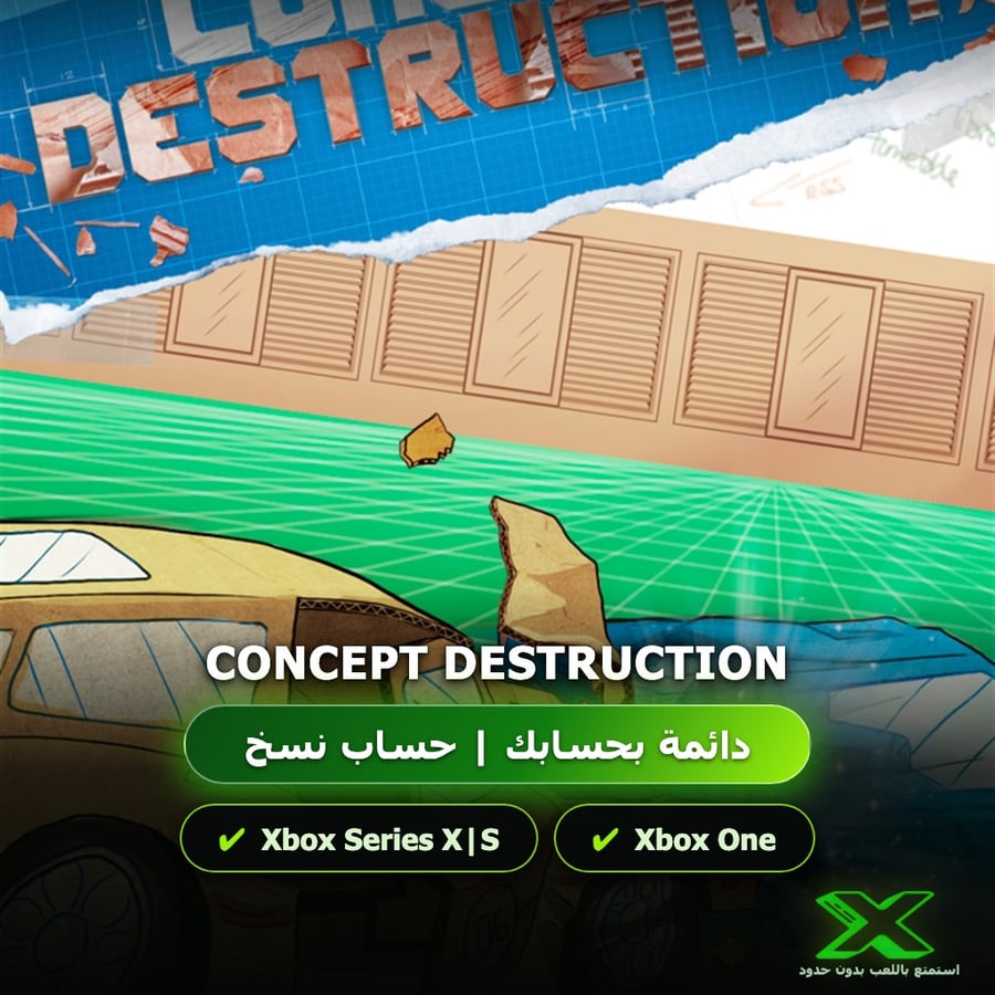 Concept Destruction | إضافة اللعبة إلى حسابك الشخصي