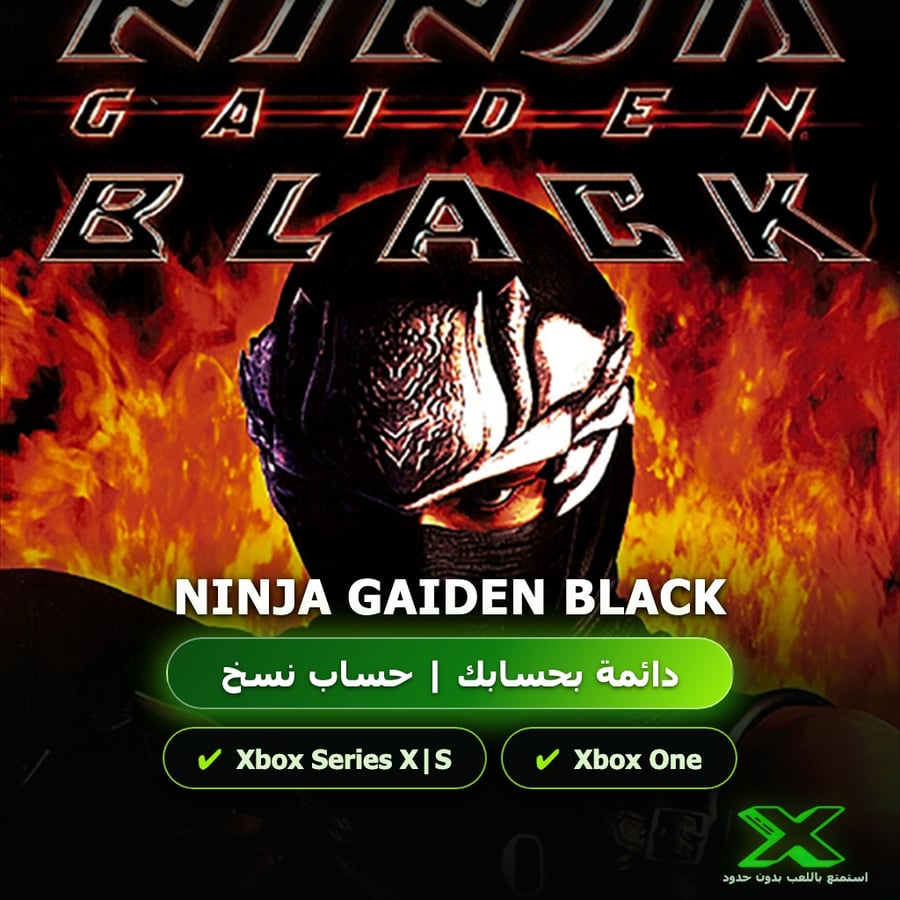 Ninja Gaiden Black | دائمة بحسابك | حساب نسخ