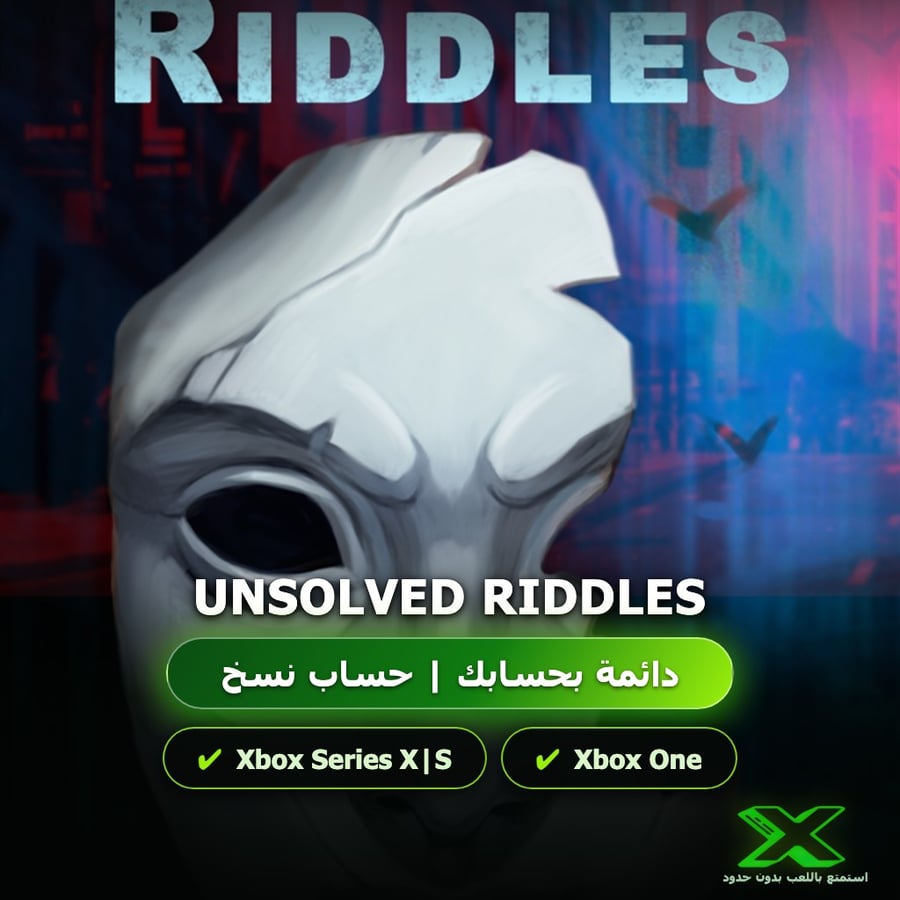 Unsolved Riddles | دائمة بحسابك | حساب نسخ