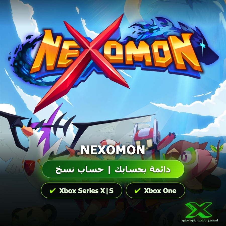 Nexomon | إضافة اللعبة إلى حسابك الشخصي