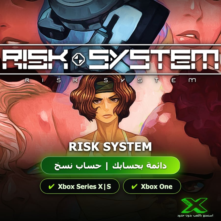 Risk System | دائمة بحسابك | حساب نسخ