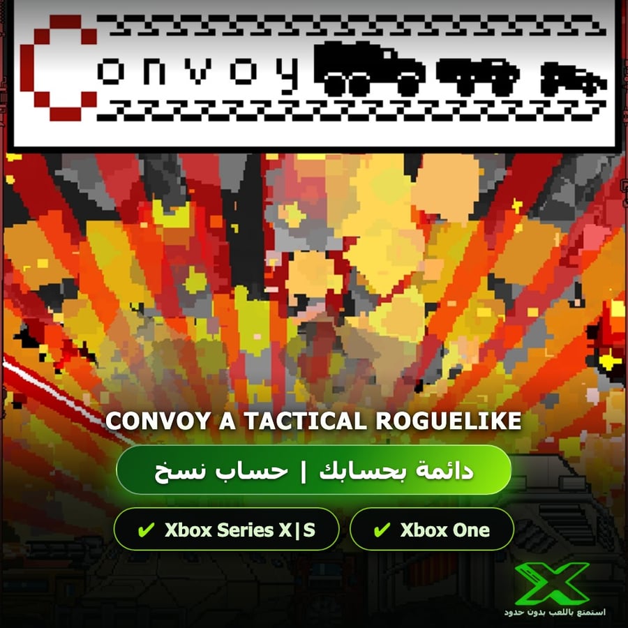 Convoy A Tactical Roguelike | دائمة بحسابك | حساب نسخ