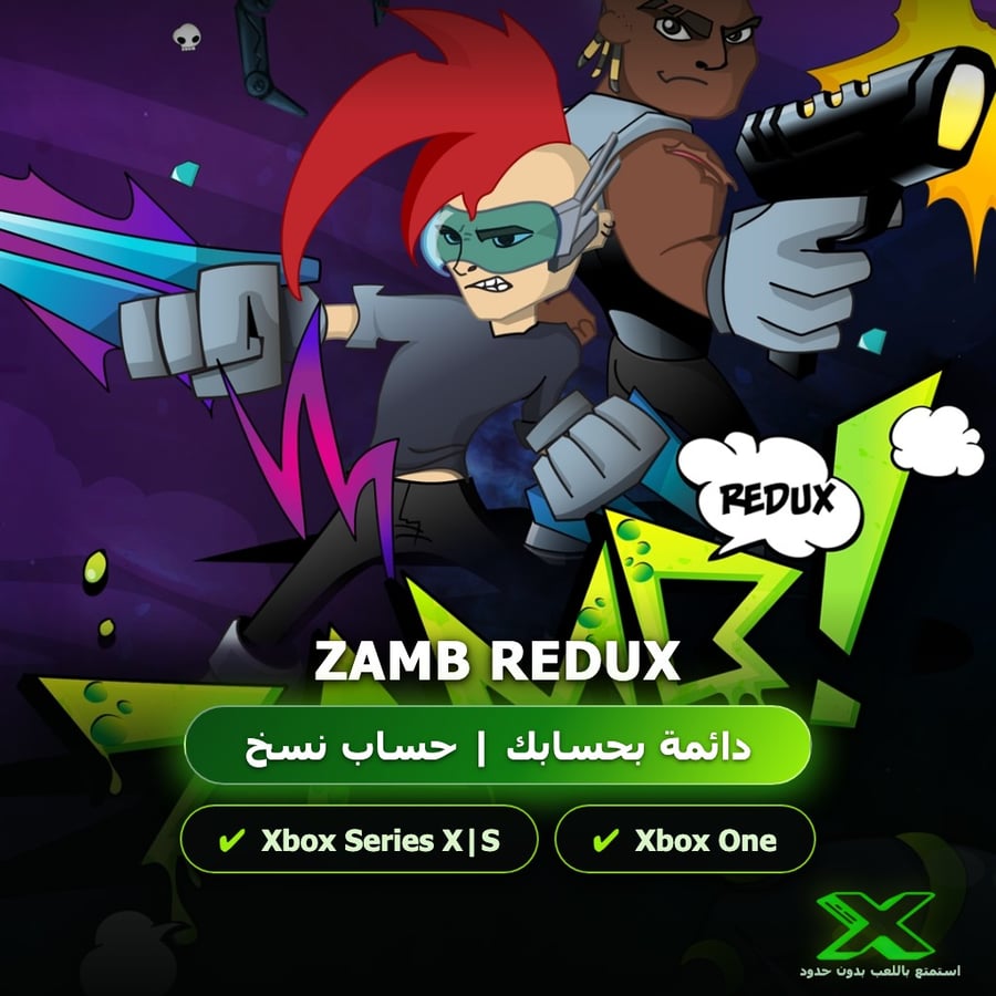 Zamb Redux | دائمة بحسابك | حساب نسخ