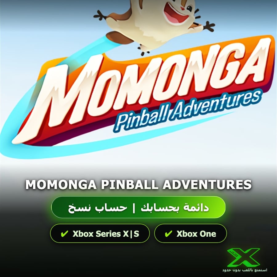 Momonga Pinball Adventures | إضافة اللعبة إلى حسابك الشخصي