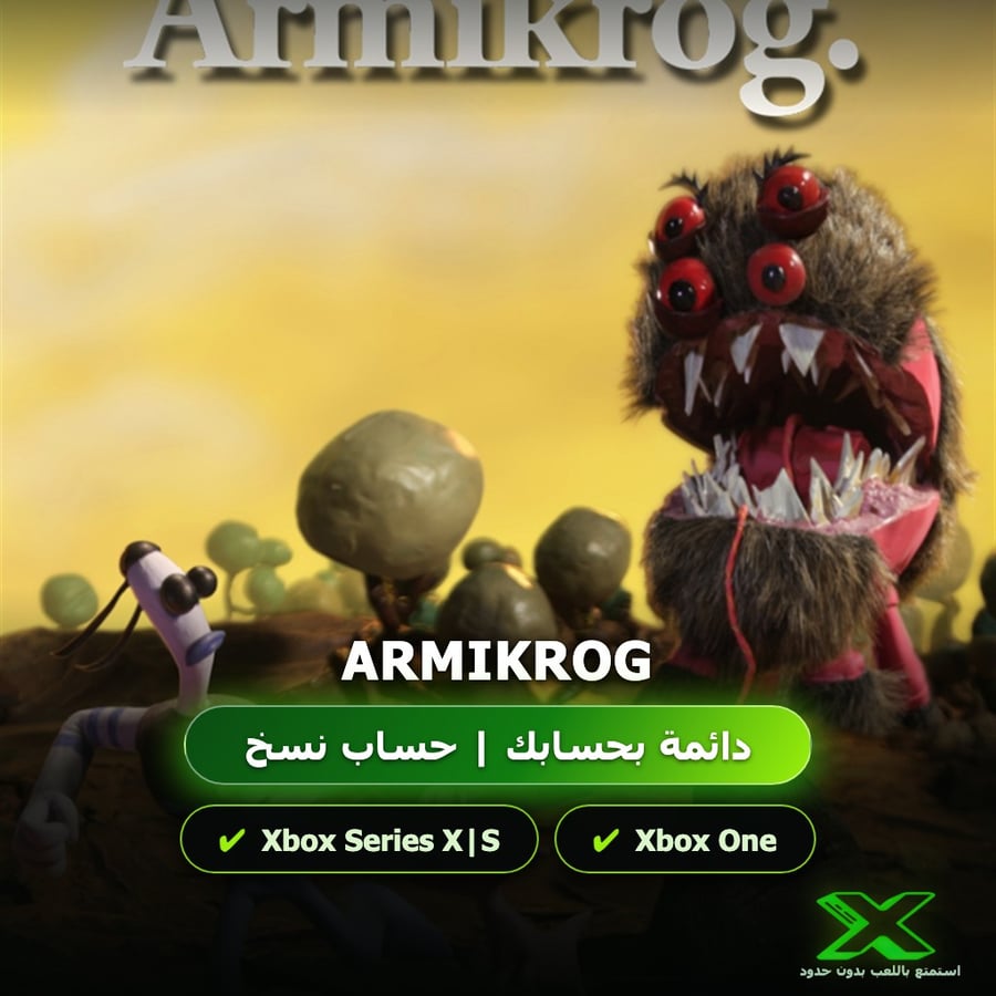 Armikrog | إضافة اللعبة إلى حسابك الشخصي