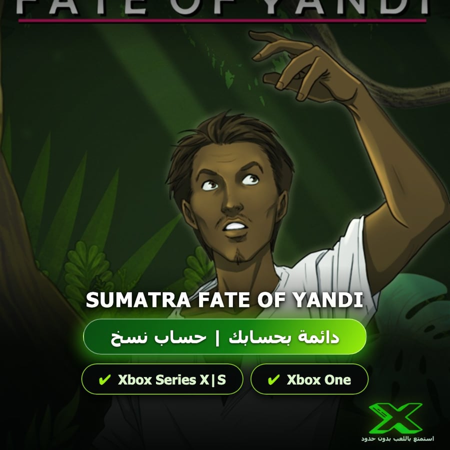 Sumatra Fate Of Yandi | دائمة بحسابك | حساب نسخ