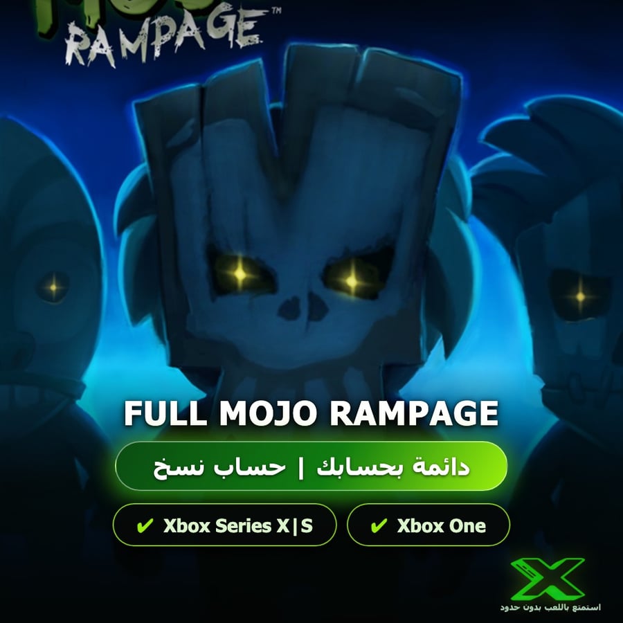 Full Mojo Rampage | دائمة بحسابك | حساب نسخ