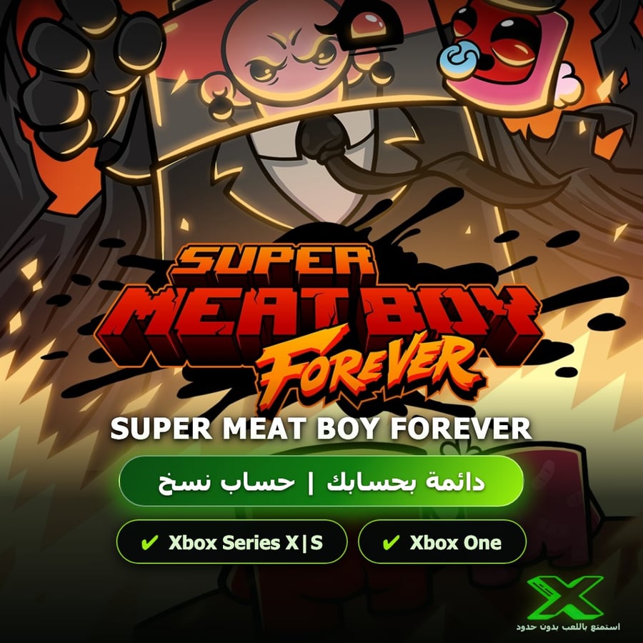 Super Meat Boy Forever | إضافة اللعبة إلى حسابك الشخصي