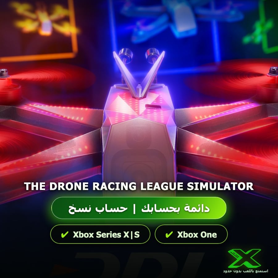 The Drone Racing League Simulator | دائمة بحسابك | حساب نسخ
