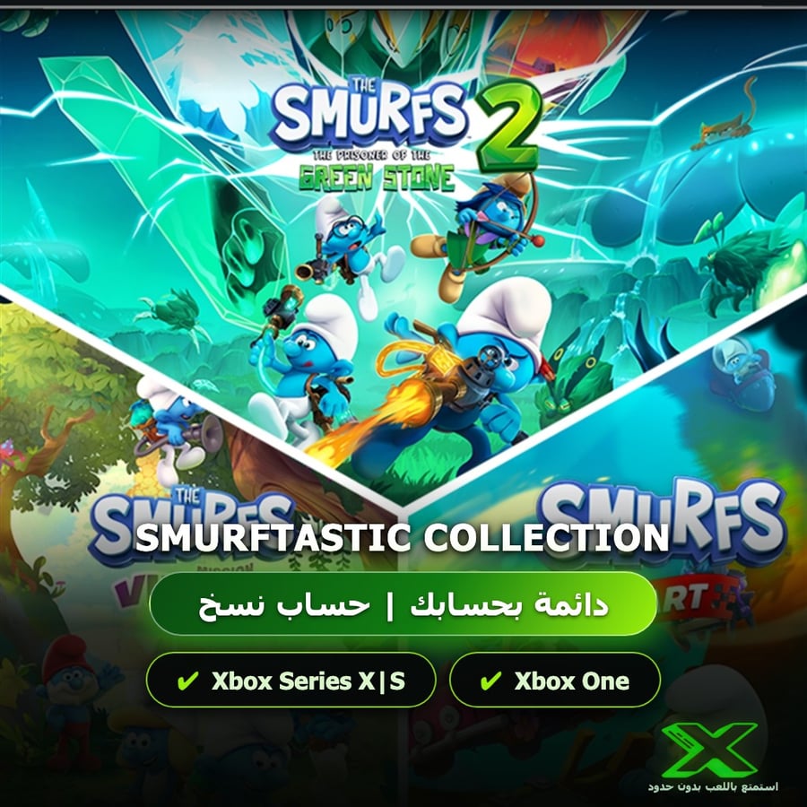 Smurftastic Collection | إضافة اللعبة إلى حسابك الشخصي