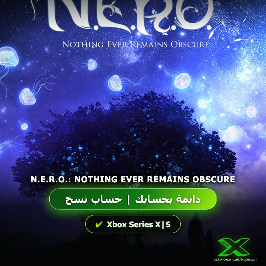 N.E.R.O.: Nothing Ever Remains Obscure | إضافة اللعبة إلى حسابك الشخصي