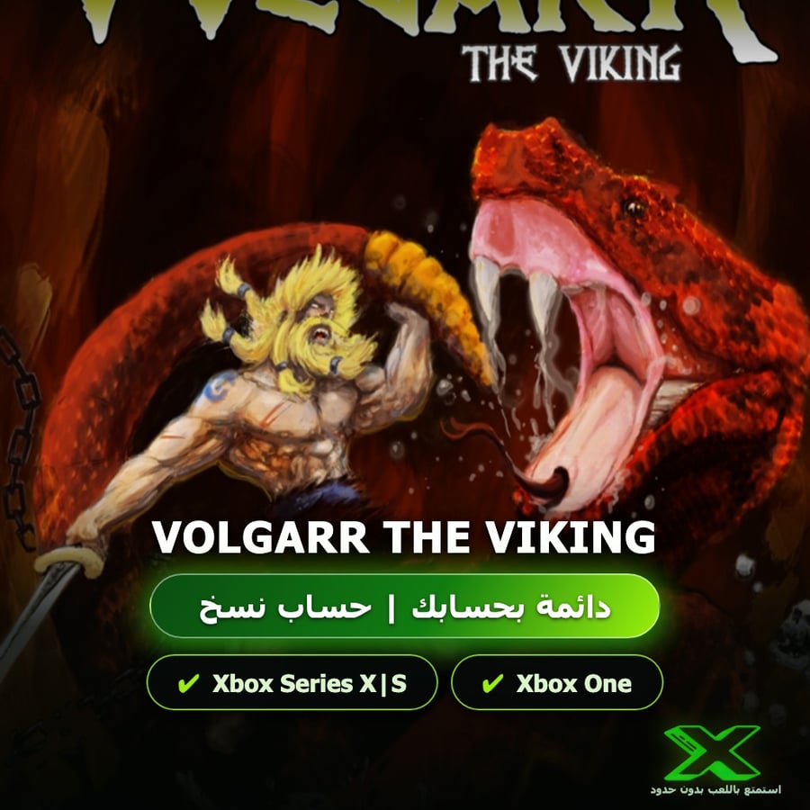 Volgarr The Viking | دائمة بحسابك | حساب نسخ