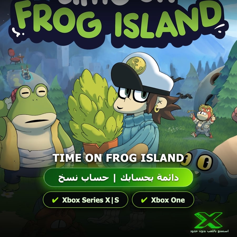 Time On Frog Island | دائمة بحسابك | حساب نسخ