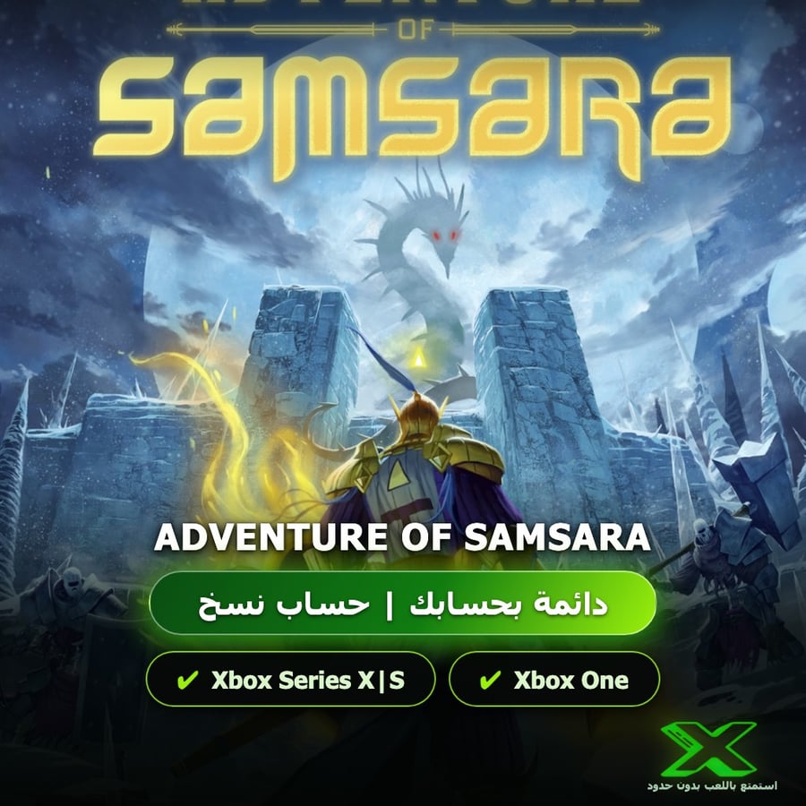 Adventure Of Samsara | دائمة بحسابك | حساب نسخ