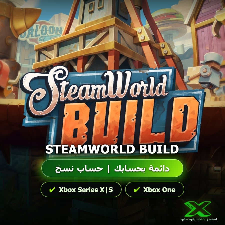 Steamworld Build | دائمة بحسابك | حساب نسخ