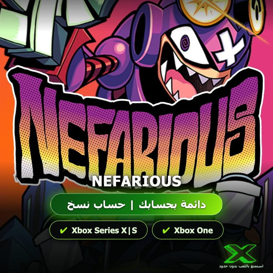 Nefarious | إضافة اللعبة إلى حسابك الشخصي