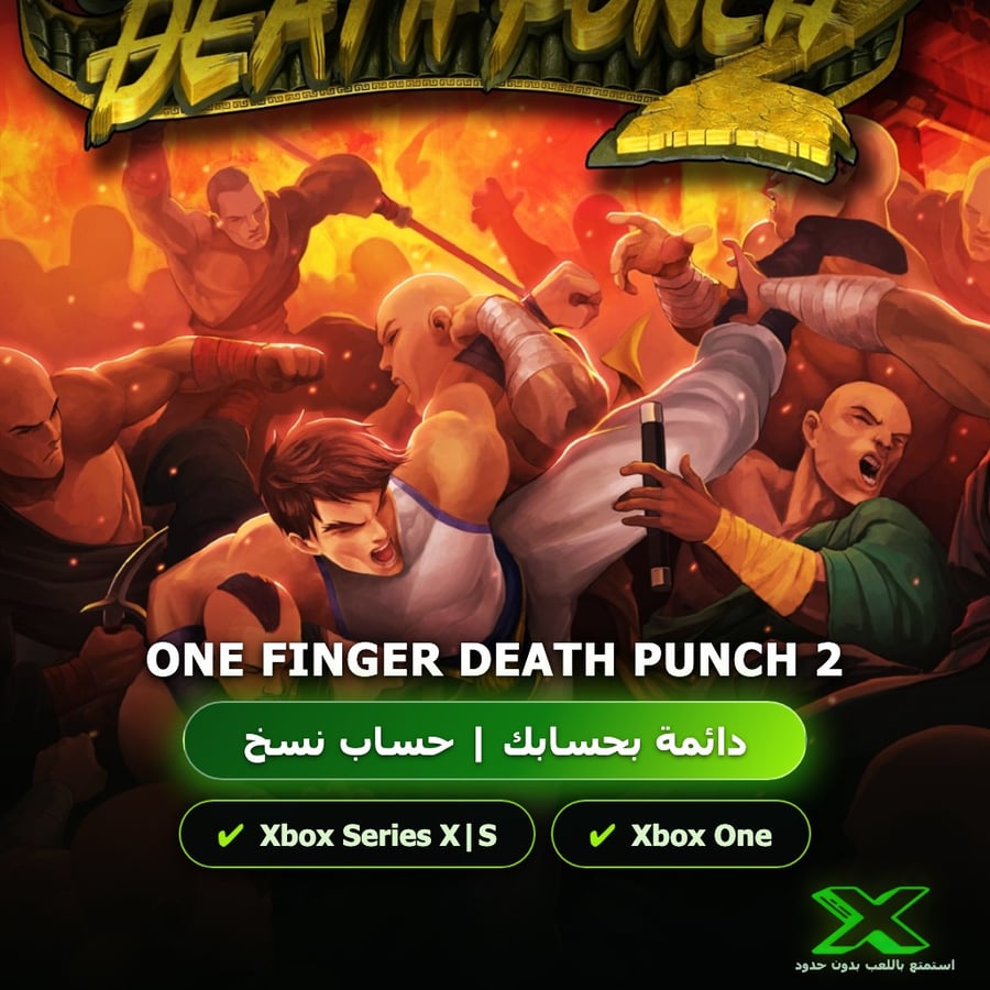 One Finger Death Punch 2 | دائمة بحسابك | حساب نسخ
