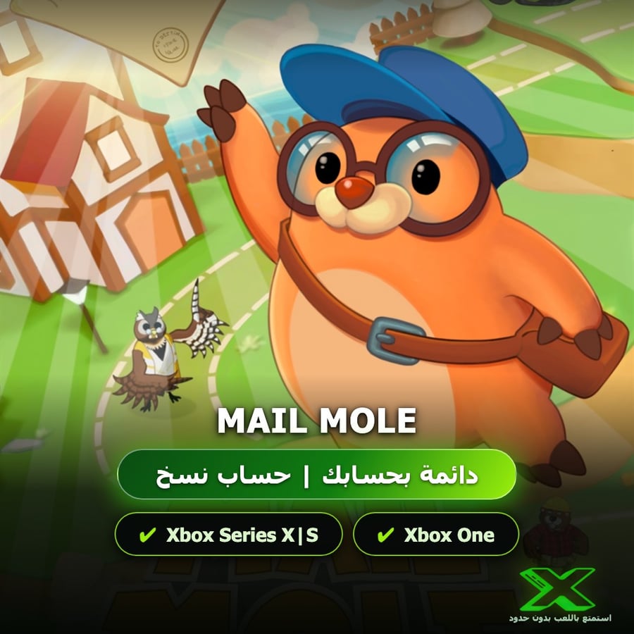 Mail Mole | دائمة بحسابك | حساب نسخ
