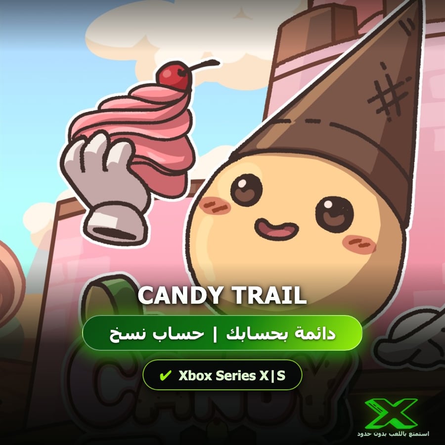Candy Trail | إضافة اللعبة إلى حسابك الشخصي
