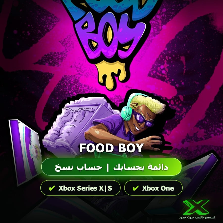 Food Boy | دائمة بحسابك | حساب نسخ