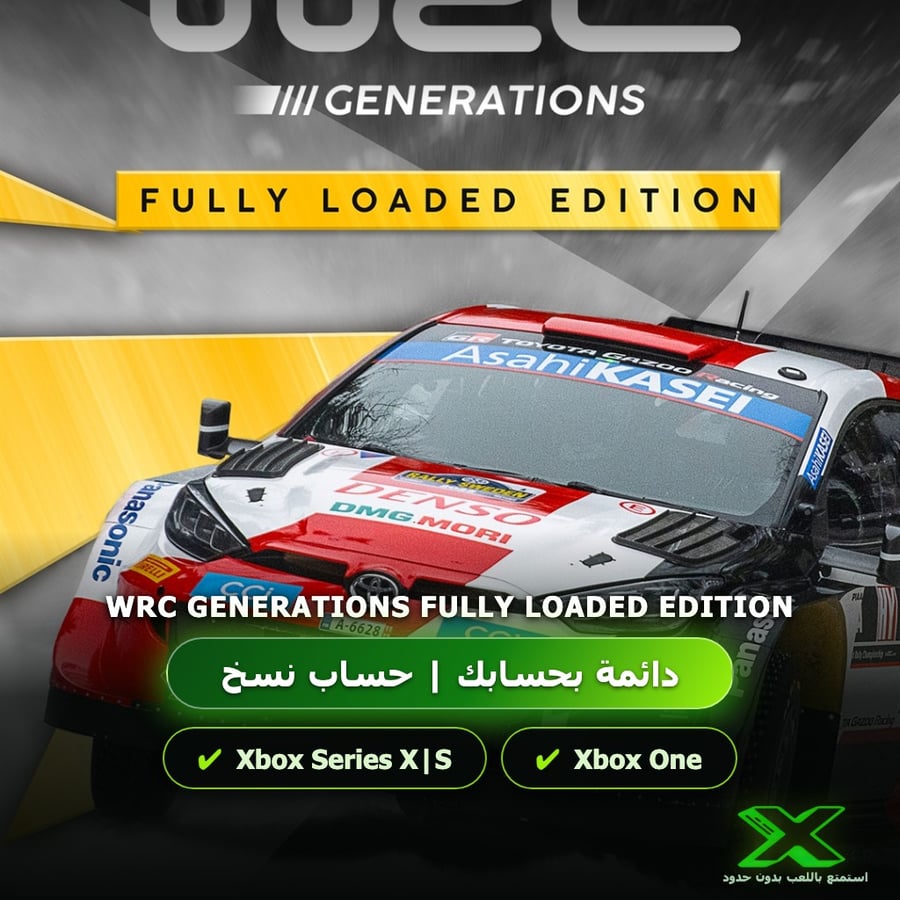 Wrc Generations Fully Loaded Edition | دائمة بحسابك | حساب نسخ