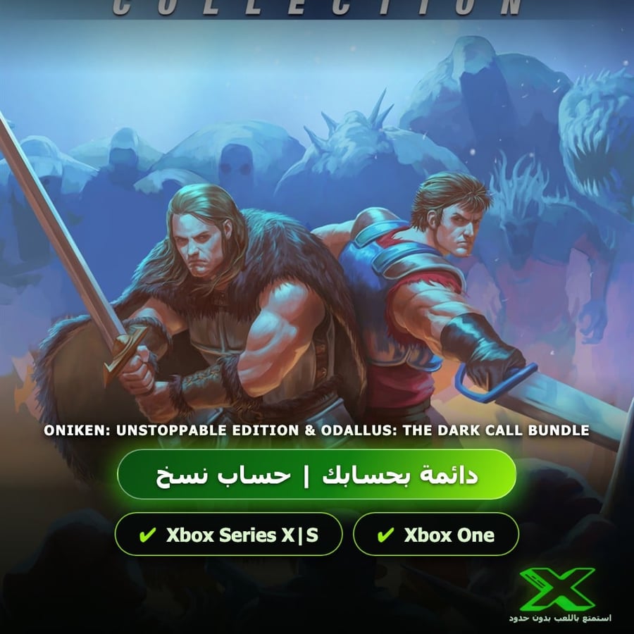 Oniken: Unstoppable Edition & Odallus: The Dark Call Bundle | دائمة بحسابك | حساب نسخ