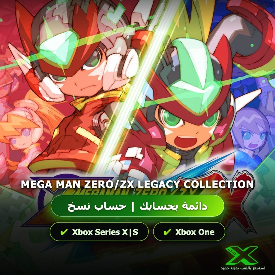 Mega Man Zero/ZX Legacy Collection | دائمة بحسابك | حساب نسخ