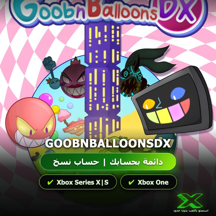 Goobnballoonsdx | إضافة اللعبة إلى حسابك الشخصي