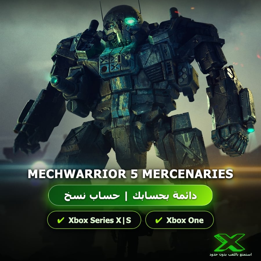 Mechwarrior 5 Mercenaries | دائمة بحسابك | حساب نسخ