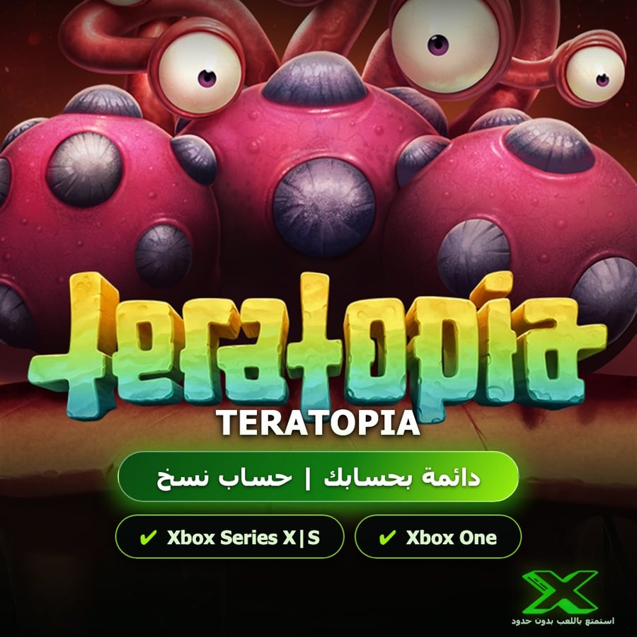 Teratopia | إضافة اللعبة إلى حسابك الشخصي
