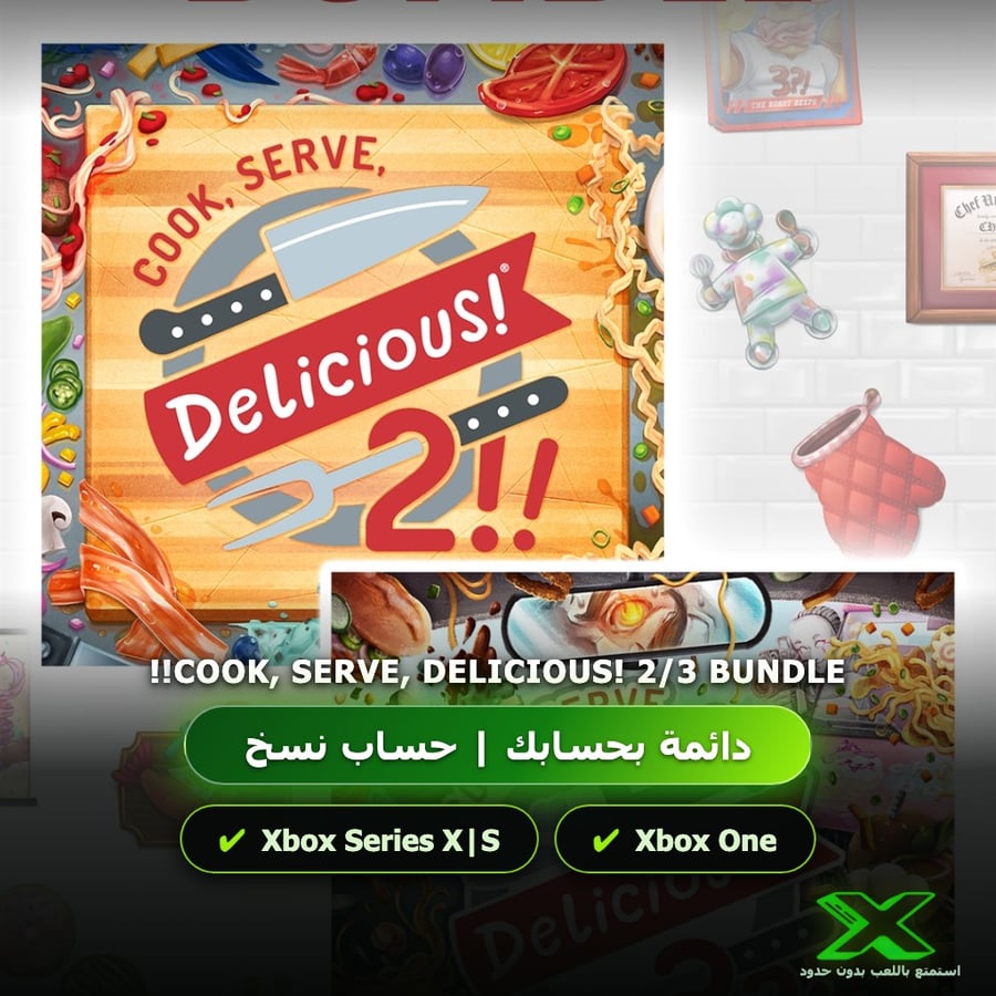 Cook, Serve, Delicious! 2/3 Bundle!! | إضافة اللعبة إلى حسابك الشخصي