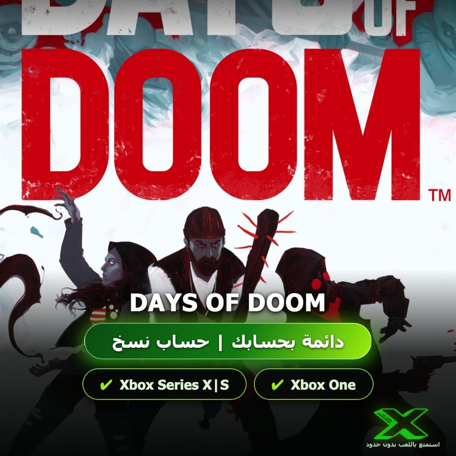 Days Of Doom | إضافة اللعبة إلى حسابك الشخصي