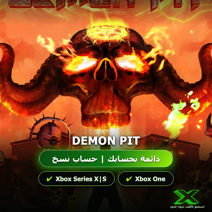 Demon Pit | دائمة بحسابك | حساب نسخ