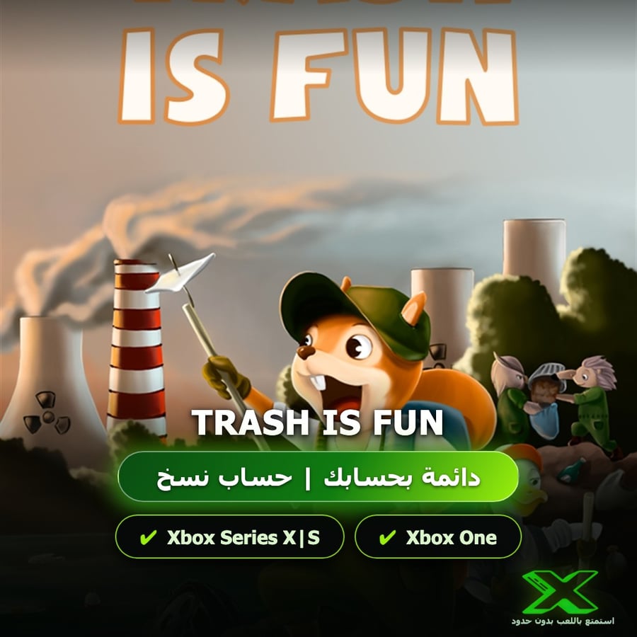 Trash Is Fun | إضافة اللعبة إلى حسابك الشخصي