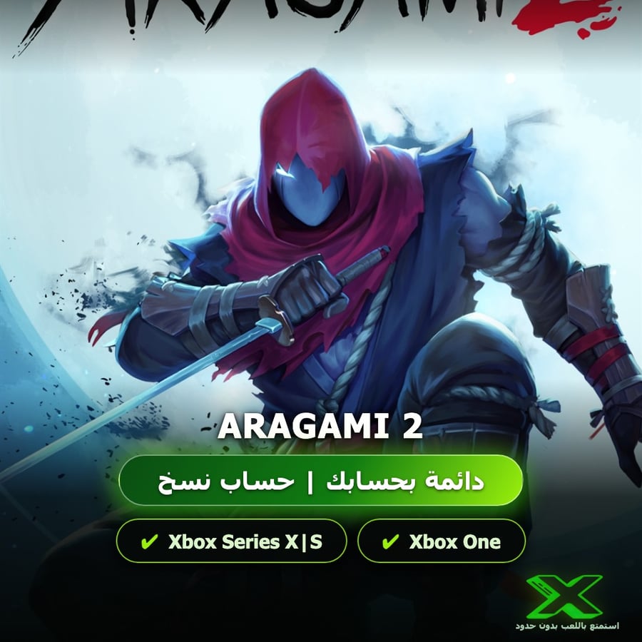 Aragami 2 | دائمة بحسابك | حساب نسخ